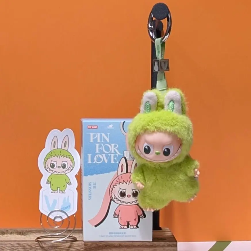 Product image 46
